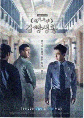 潘长江 举起手来免费电影