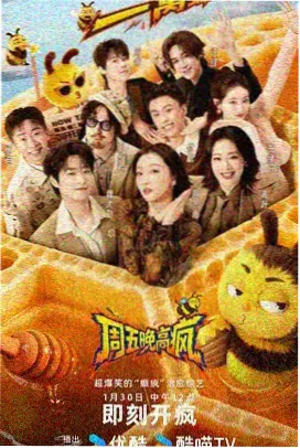 抗战喜剧电影 经典场景